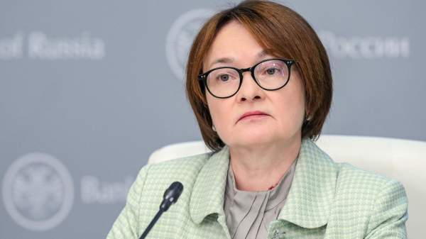 Read more about the article Набиуллина назвала низкой инфляцию базой для умеренных ставок в экономике