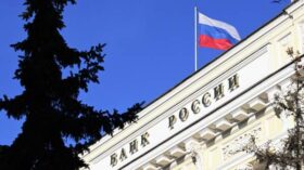 ЦБ: чистая прибыль российских банков в октябре сократилась на 15% — до 310 млрд руб