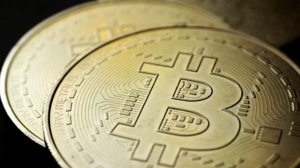 Read more about the article Чешский народный банк стал первым в мире регулятором, решившим приобрести цифровые активы