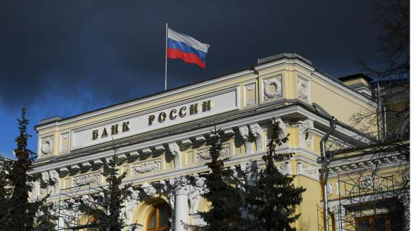 Read more about the article ЦБ РФ 3 ноября не проводил расчетов по операциям с юанем на внутреннем рынке