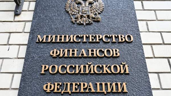 Read more about the article Чебесков: спрос на ипотеку в России превысил ожидания Минфина в 2025 году