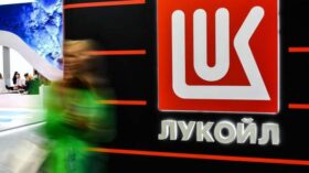 Минфин США разрешил сделки с болгарскими структурами “Лукойла” до 29 апреля