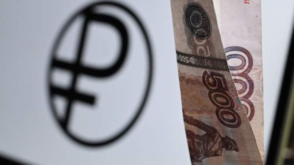 Read more about the article ЦБ: перевод средств в цифровые рубли не скажется на количестве денег в экономике