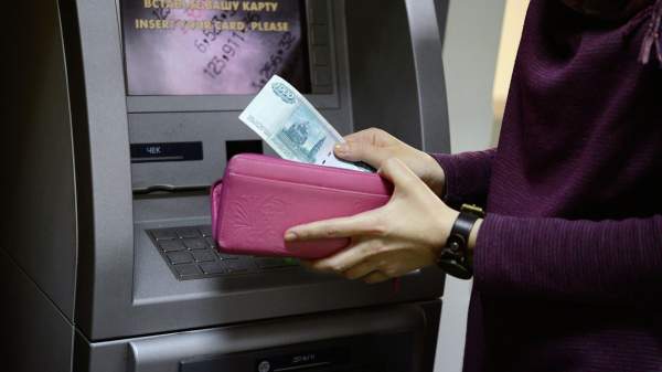 Read more about the article АСВ начало выплату страхового возмещения вкладчикам “Драйв Клик Банка”