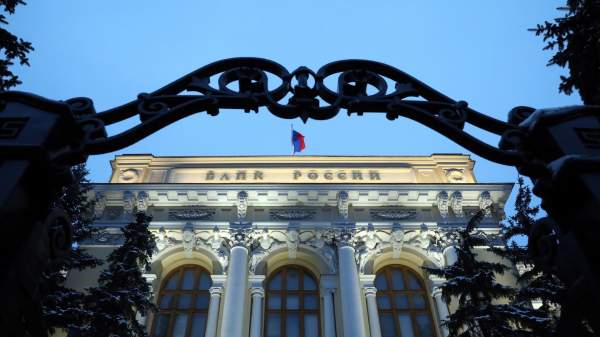 Read more about the article ЦБ: угроз для финансовой стабильности в России нет