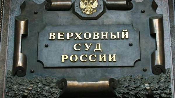 Read more about the article Суд запретил банкам самим снимать арест, наложенный на счет в рамках уголовного дела