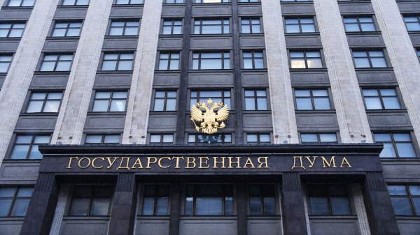 Read more about the article Экспертный совет направит письмо в Госдуму по обеспокоенности банков из-за маркетплейсов