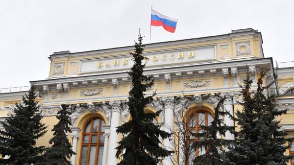 Read more about the article Совет директоров ЦБ решил не включать в ломбардный список облигации ряда финорганизаций