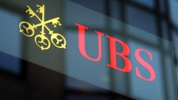 Read more about the article Blick: швейцарский банк UBS сократит около десяти тысяч сотрудников к 2027 году