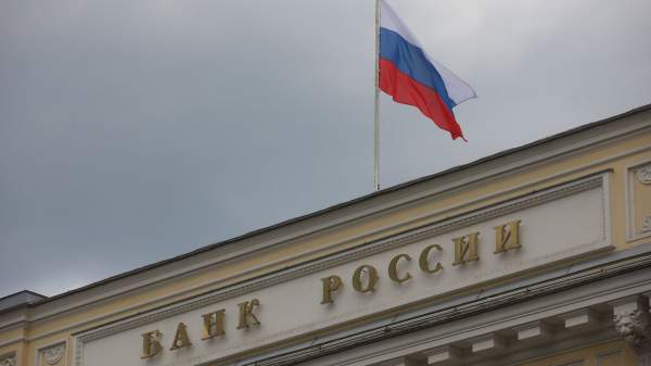 Read more about the article ЦБ продлевает до 7 июня запрет на перевод средств за рубеж для недружественных физлиц