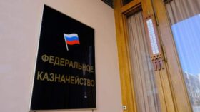 Потанин: НСПК и казначейство обсуждают запуск сервиса выплат через СБП
