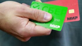 НСПК выпустила 475 миллионов платёжных карт “Мир”
