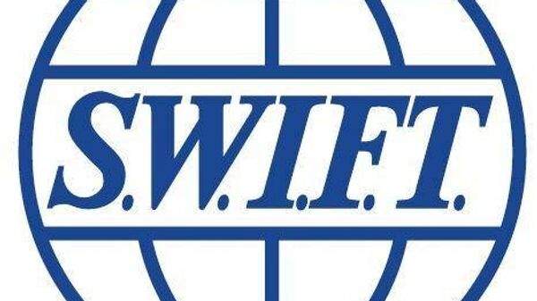 Read more about the article Доля юаня в расчетах через SWIFT по итогам ноября выросла до 2,94 процента