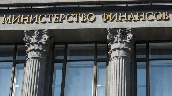 Read more about the article Минфин РФ видит потенциал вывода бизнеса из серой зоны и повышения собираемости налогов
