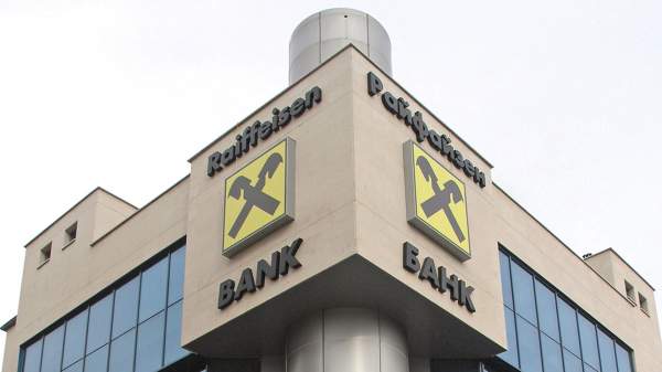 Read more about the article Гендиректором Raiffeisen Bank International с 1 июля 2026 года назначен Михаэль Хеллерер