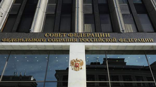 Read more about the article Совфед одобрил ужесточение ответственности банков за нарушения прав потребителей