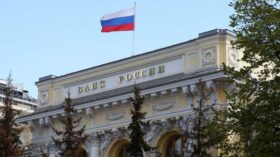 ЦБ продлил послабления для банков при кредитовании бизнеса в новых регионах
