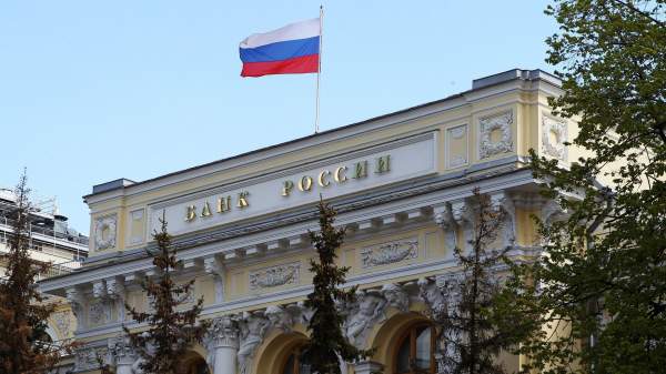 Read more about the article Ставка овернайт российского рынка RUONIA 15 января выросла до 15,72%