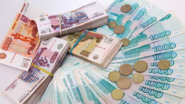 Read more about the article Банк России планирует выпустить модернизированные банкноты в 500, 50 и 10 рублей