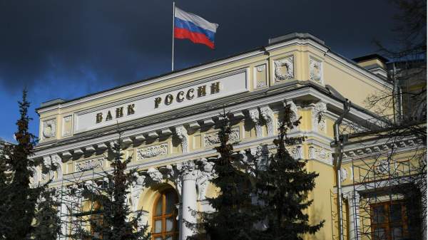 Read more about the article ЦБ: дефицит кадров в России в IV квартале 2025 года продолжал постепенно сокращаться