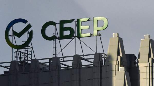 Read more about the article Сбербанк в 2026 году предложит рынку ИИ-агента для анализа больших массивов данных