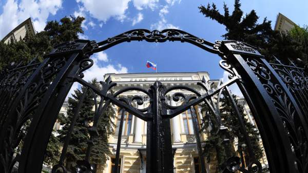 Read more about the article Банк России сохранил антициклическую надбавку на уровне 0,5%