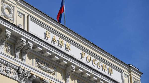 Read more about the article ЦБ РФ обяжет банки отчитываться об операциях по снятию наличных без согласия клиента