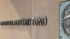 МВФ в ближайшие дни примет решение о выделении Украине кредита на 8,1 миллиарда долларов