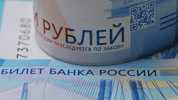 Read more about the article Аналитик Джиоев считает, что пик инфляционного давления в России пройден