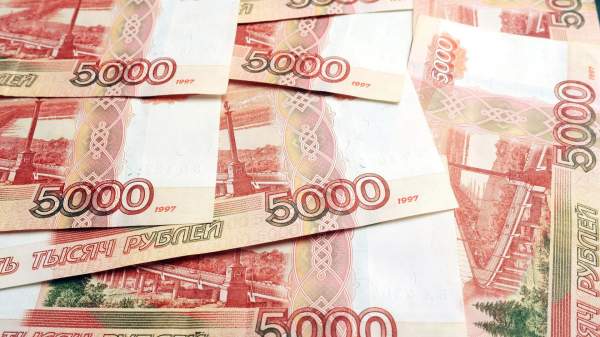 Read more about the article Набиуллина заявила о высокой сберегательной активности населения