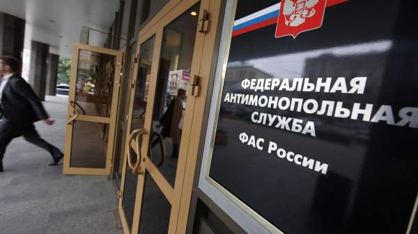 Read more about the article ФАС и Банк России напомнили о праве заемщиков на выбор страховщика