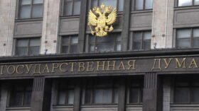 Госдума приняла в I чтении запрет принимать ставки с кредитных карт