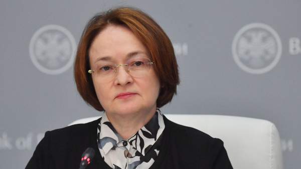 Read more about the article Набиуллина: ЦБ рассматривал вариант сохранения ставки и снижения на 0,5 п.п.