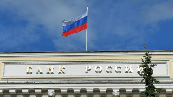 Read more about the article ЦБ РФ обсудил с участниками рынка поправки в законодательство об инсайде и манипулировании