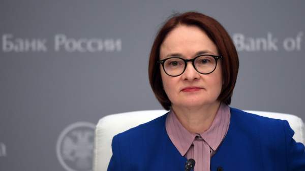 Read more about the article Глава ЦБ Набиуллина: льготная ипотека в России почти вытеснила рыночную