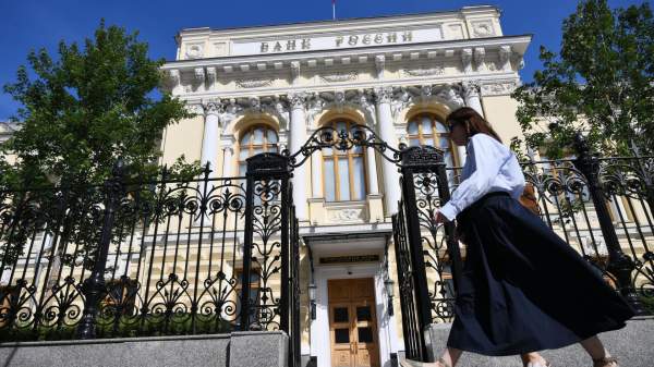 Read more about the article Заявление ЦБ РФ в суд ЕС подано из-за блокировки российских активов