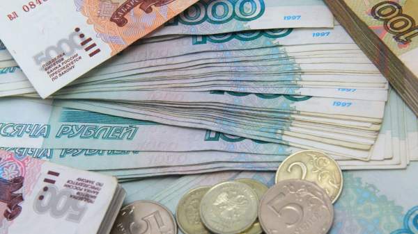 Read more about the article ЦБ: россияне в январе 2026 года сняли со счетов и карт 1,6 триллиона рублей