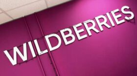 Wildberries в мае откроет два отеля под брендом WB Travel в турецкой Алании