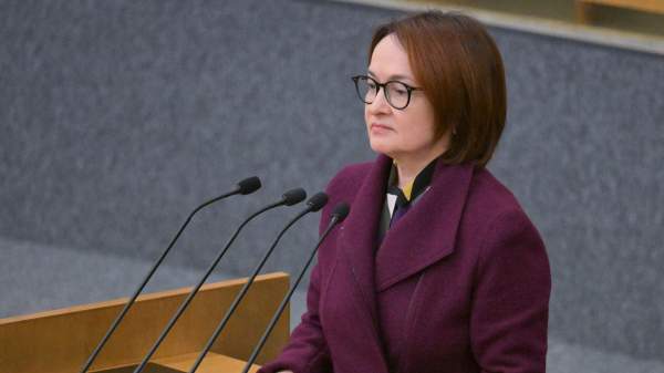 Read more about the article Госдума приняла к сведению отчет ЦБ России за 2025 год