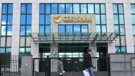 ЦБ: подозрительные операции через банковскую систему в России за 2025 год снизились на 19%