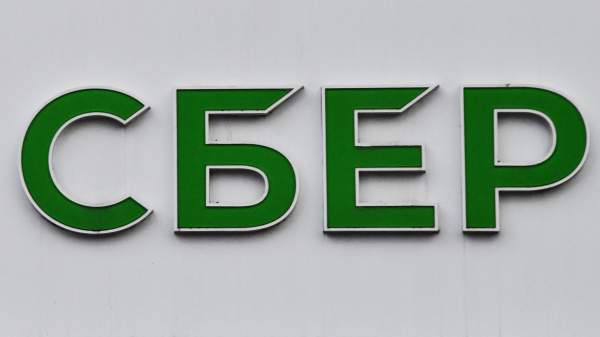 Read more about the article Сбер запустил бизнес-платформу для создания ИИ-агентов