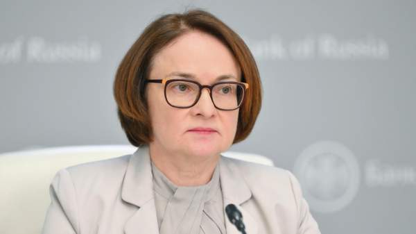 Read more about the article Глава ЦБ Набиуллина: бюджетный импульс в России пока не ослабевает