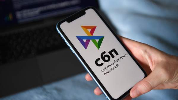 Read more about the article НСПК предупредила о кратковременных замедлениях обработки операций в СБП