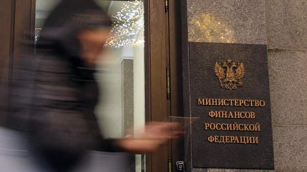 Read more about the article Минфин России работает над изменением условий семейной ипотеки по числу детей