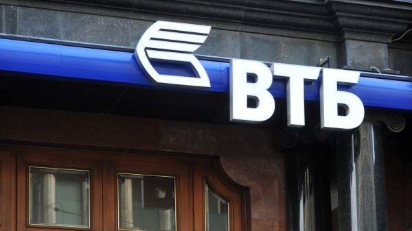 Read more about the article Клиентам ВТБ стала доступна оплата товаров по QR-коду в Египте