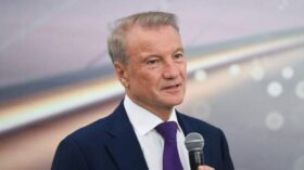 Греф обсудил с Токаевым перспективы цифровизации финансовой сферы