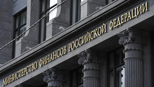 Read more about the article Минфин на аукционах 29 апреля предложит ОФЗ серий 26218 и 26238