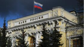 ЦБ: торговля на криптобиржах остается распространенной услугой нелегальных брокеров