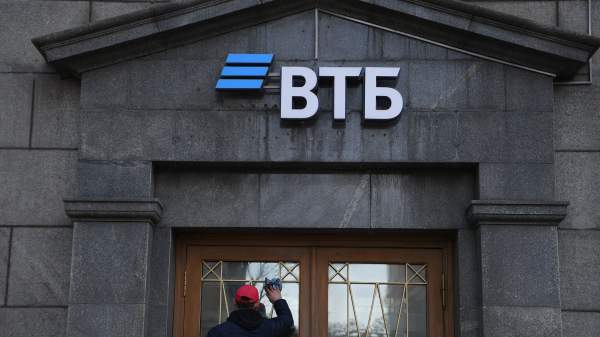Read more about the article ВТБ снизил на 0,5 п.п. средние ставки по комбинированной ипотеке