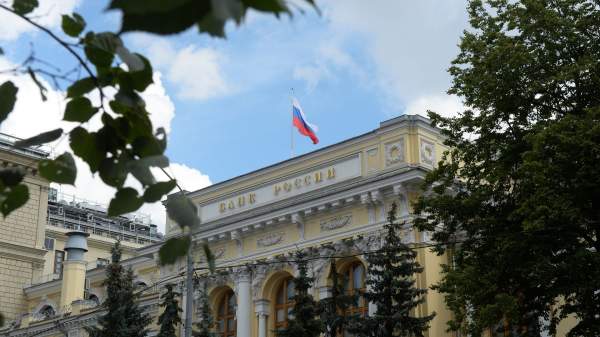 Read more about the article ЦБ: платежный рынок России продолжает показывать устойчивость